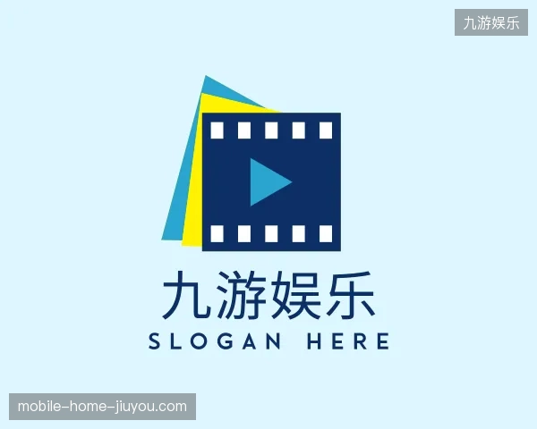 介绍九游娱乐官方入口